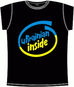 Ukrainian Inside Black